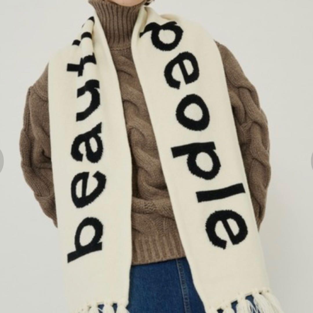 beautiful people/ビューティフルピープルSTUDIOUSマフラー