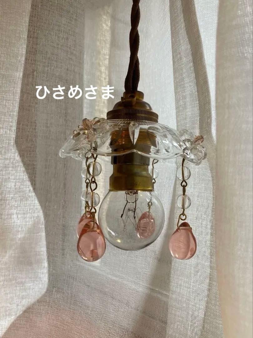 専用　ミニシャンデリア　1930年　フランス　アンティーク　シェード