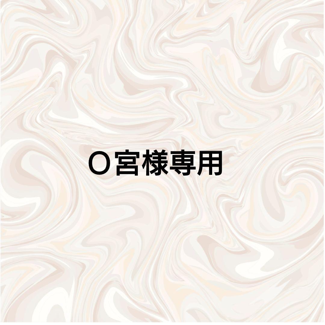 Ｏ宮　星座リフィル＆スクラッチ　タロットスクラッチ