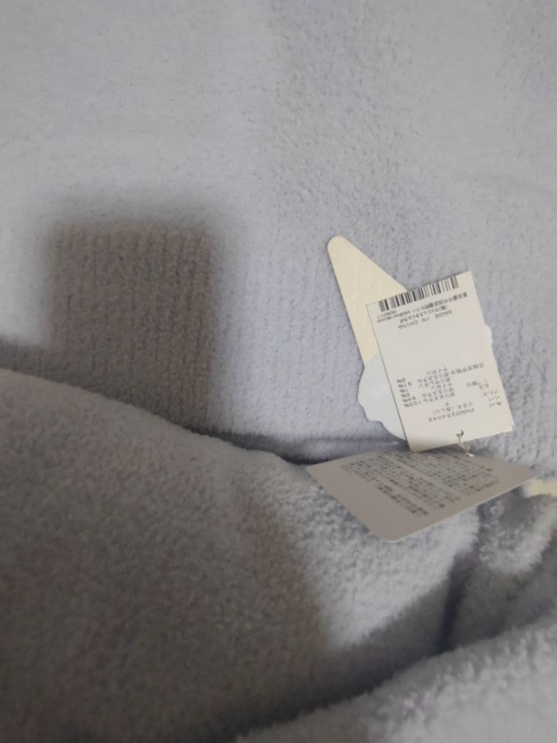 最終値下げ ジェラートピケ シーズージャガードワンピース