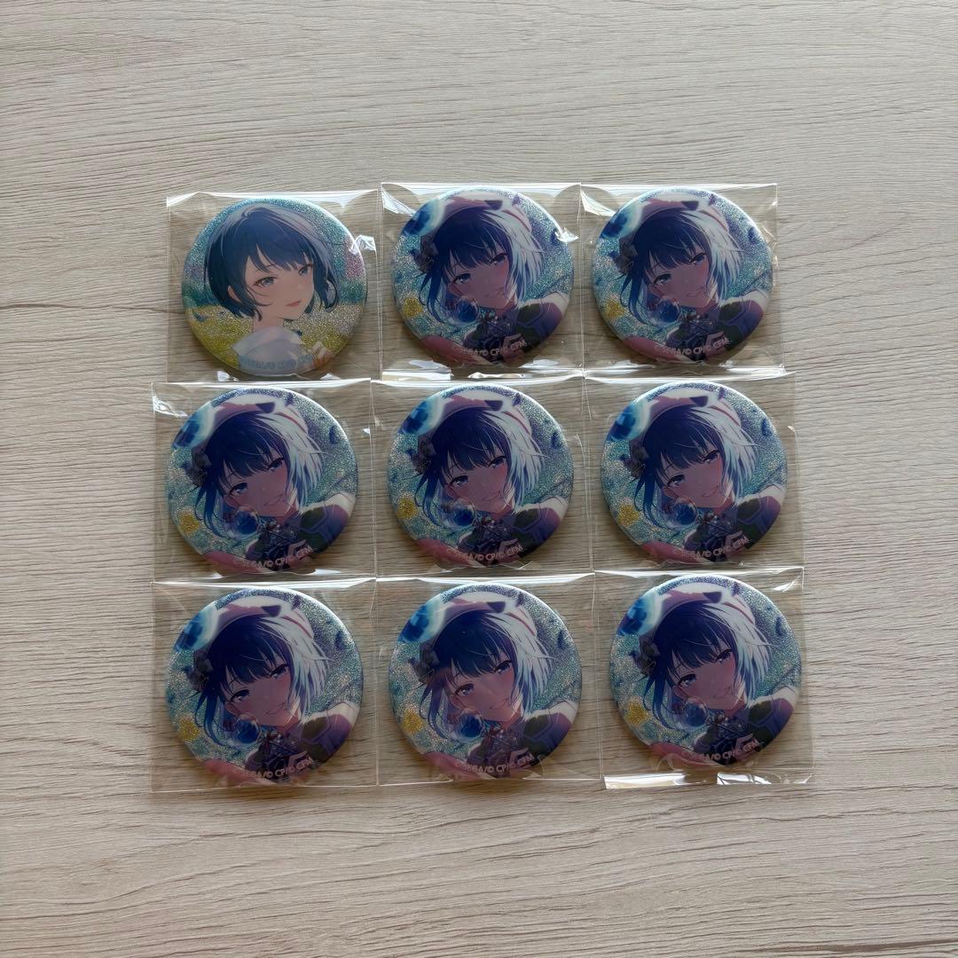 プロセカ 桐谷遥 グリッター缶バッジ 42C 41C