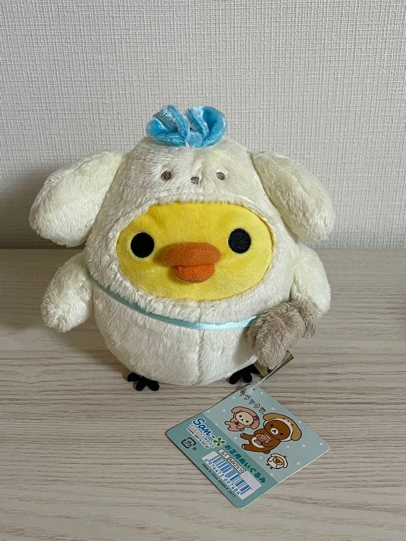 キイロイトリ　あつめてぬいぐるみ　ダイアリー　お正月　干支　はち　リス