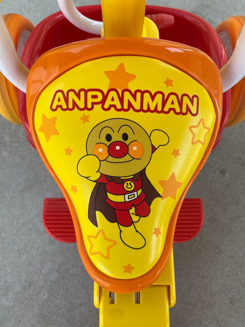 アンパンマン ガード・押し棒付き 折りたたみ三輪車