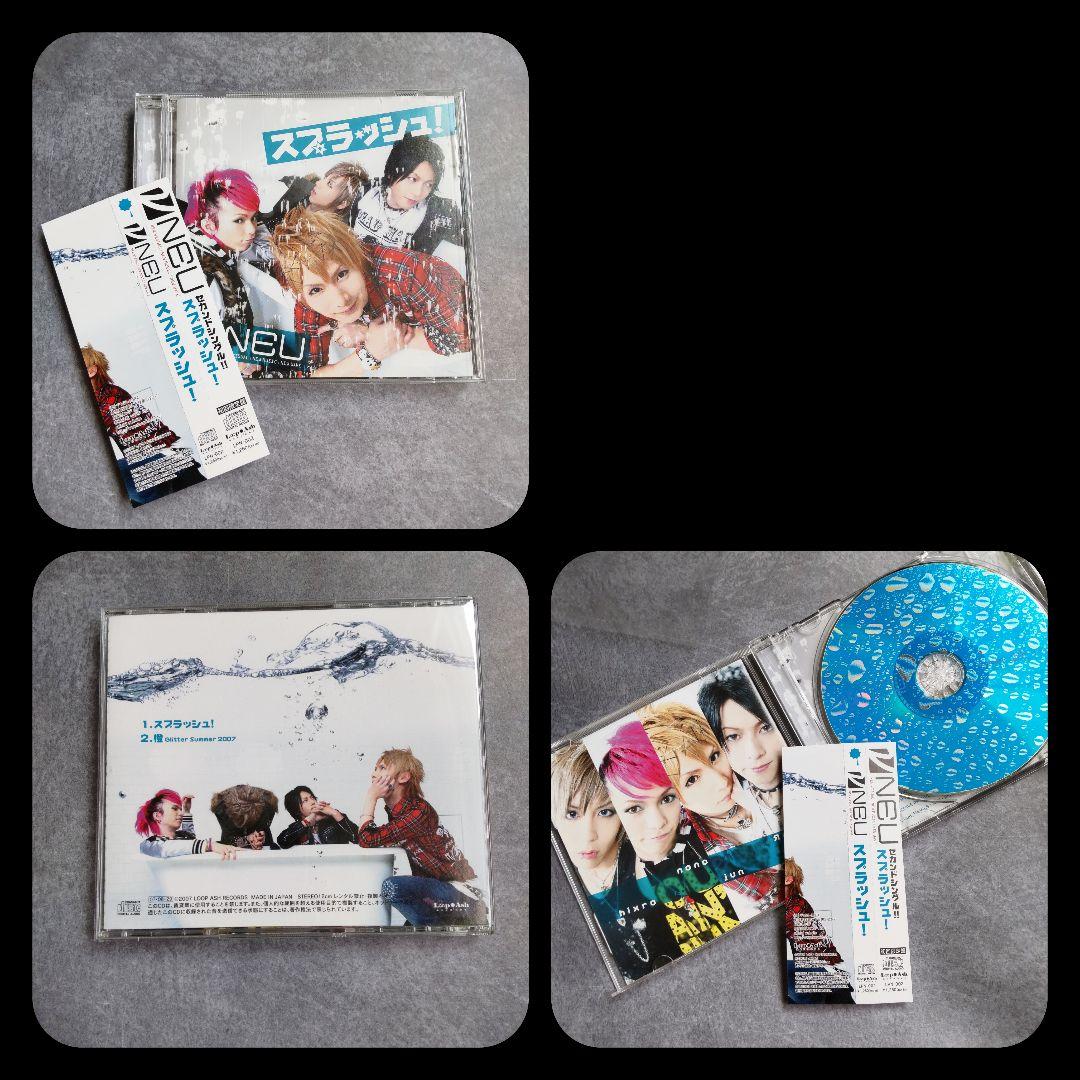 ν [NEU](ex.HeaRt)【完全限定盤】CD4枚セット！ V系