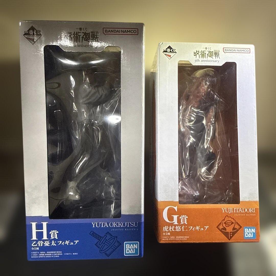 呪術廻戦 フィギュア＆アクリルスタンドセット