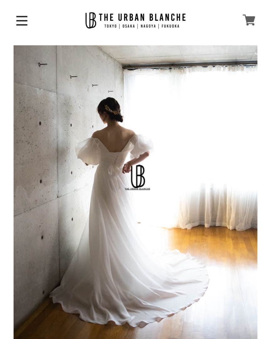 【THE URBAN BLANCHE】パンプキンドレスSサイズ