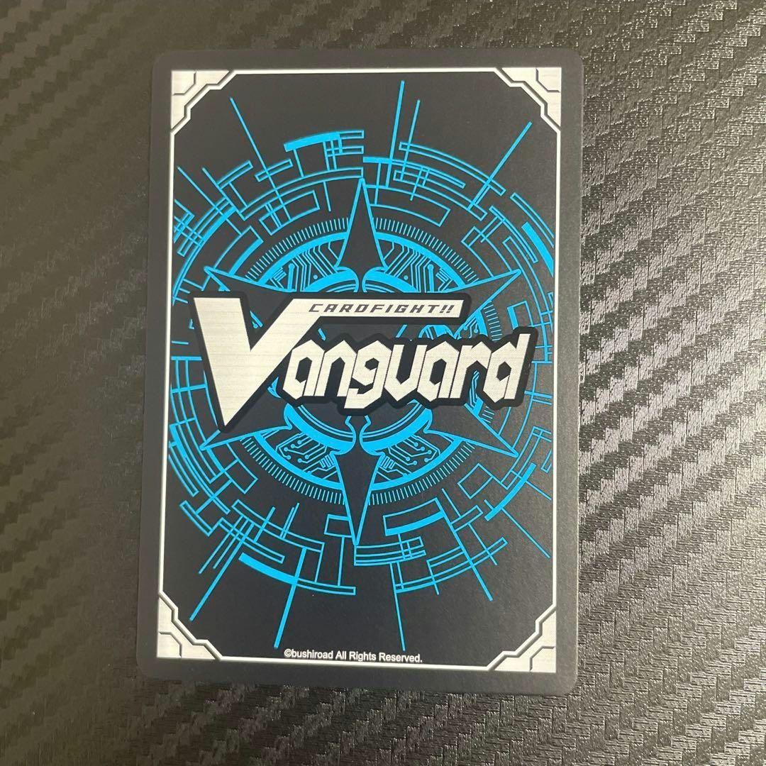 【匿名配送】ヴァンガード ヒスコレ 青天の騎士 アルトマイル SP