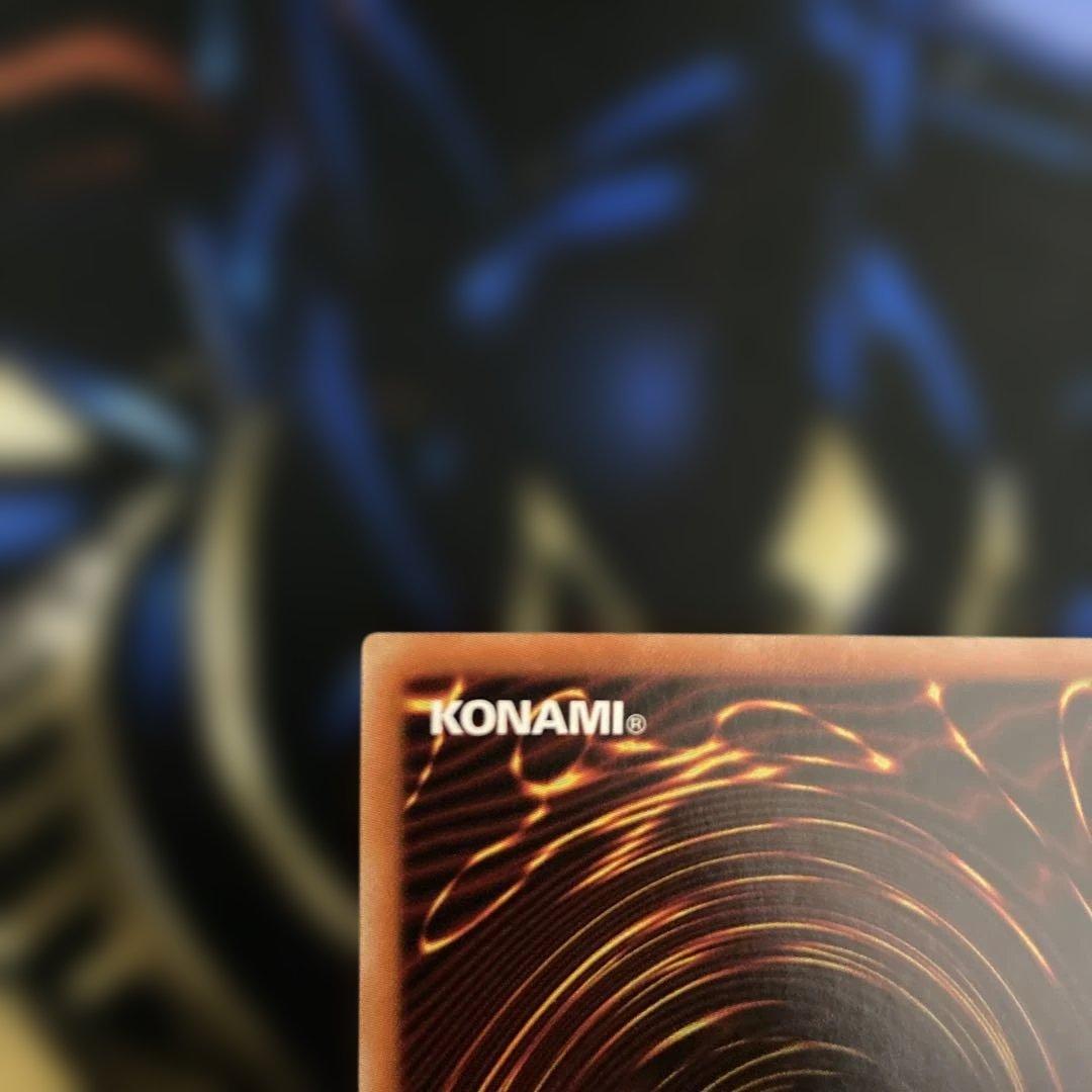 遊戯王　I:Pマスカレーナ　プリズマ