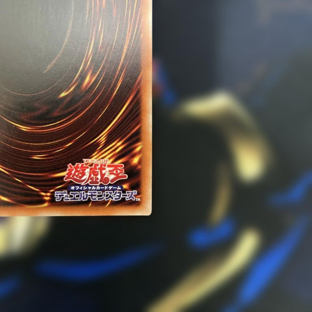 遊戯王　I:Pマスカレーナ　プリズマ