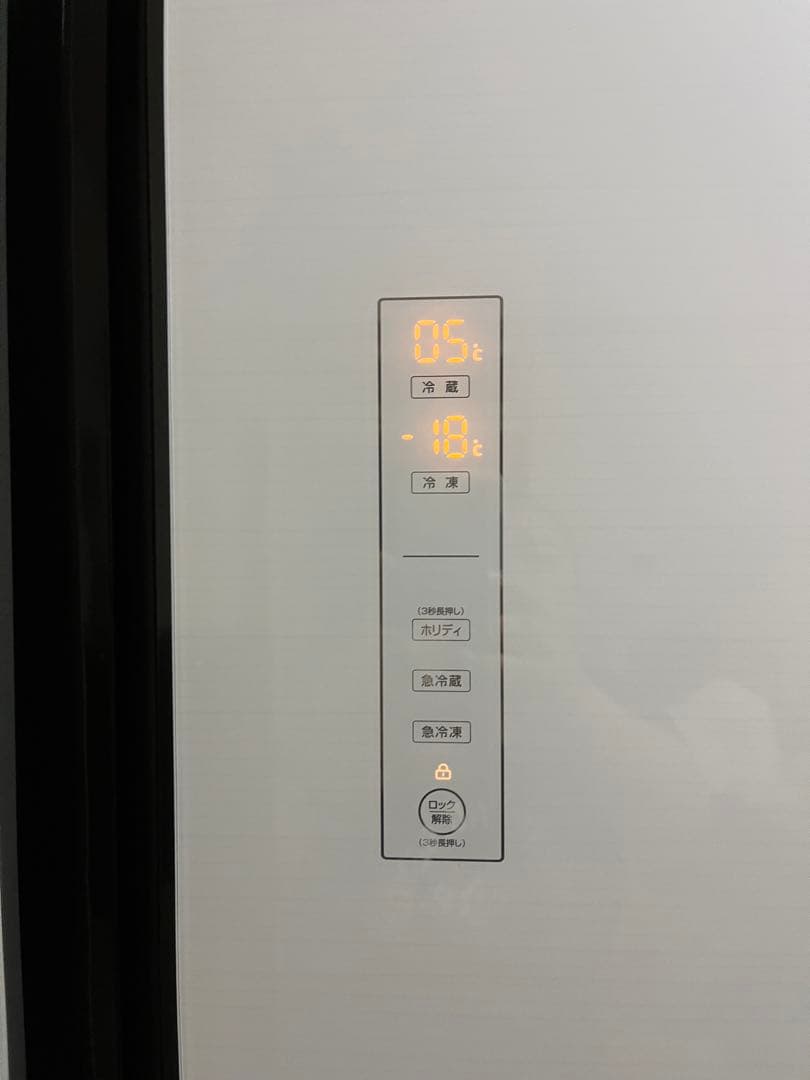 akubi0513 Haier 4ドア冷蔵庫　JR-NF468A