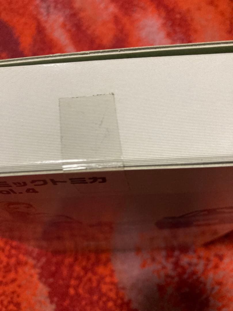 トミカイニシャルDコミックvol.4外箱破損有り