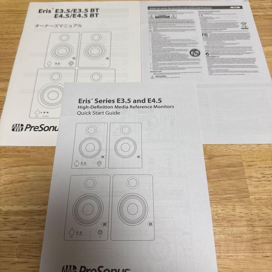 配信機器・PA機器・レコーディング機器 PreSonus Eris E3.5