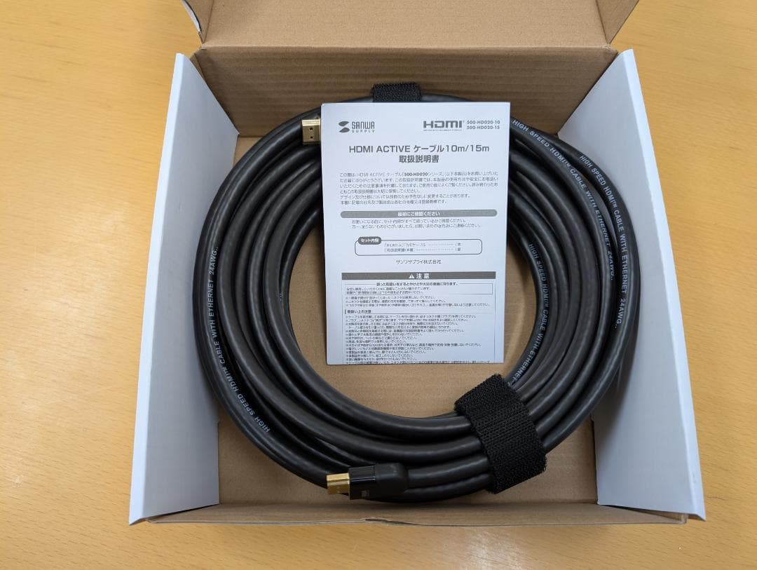 サンワサプライ 500-HD020-10 HDMIケーブル10m 4K/60Hz