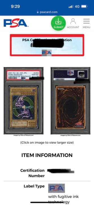 遊戯王 ブラック・マジシャン　アルティメットレア　レリーフ　PSA10