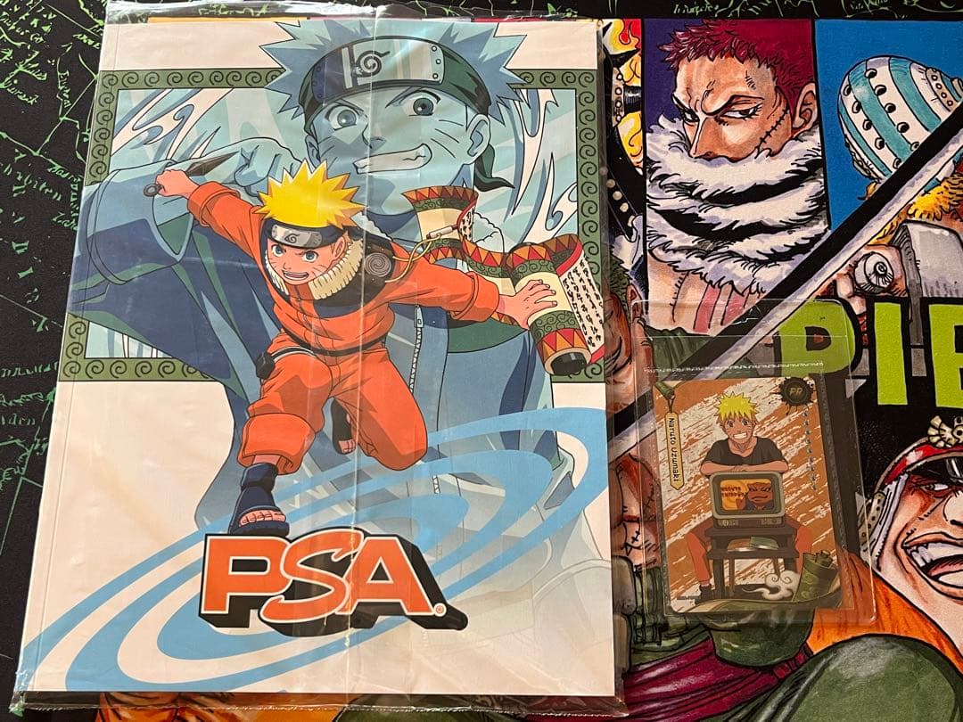 PSAマガジン　NARUTO カード