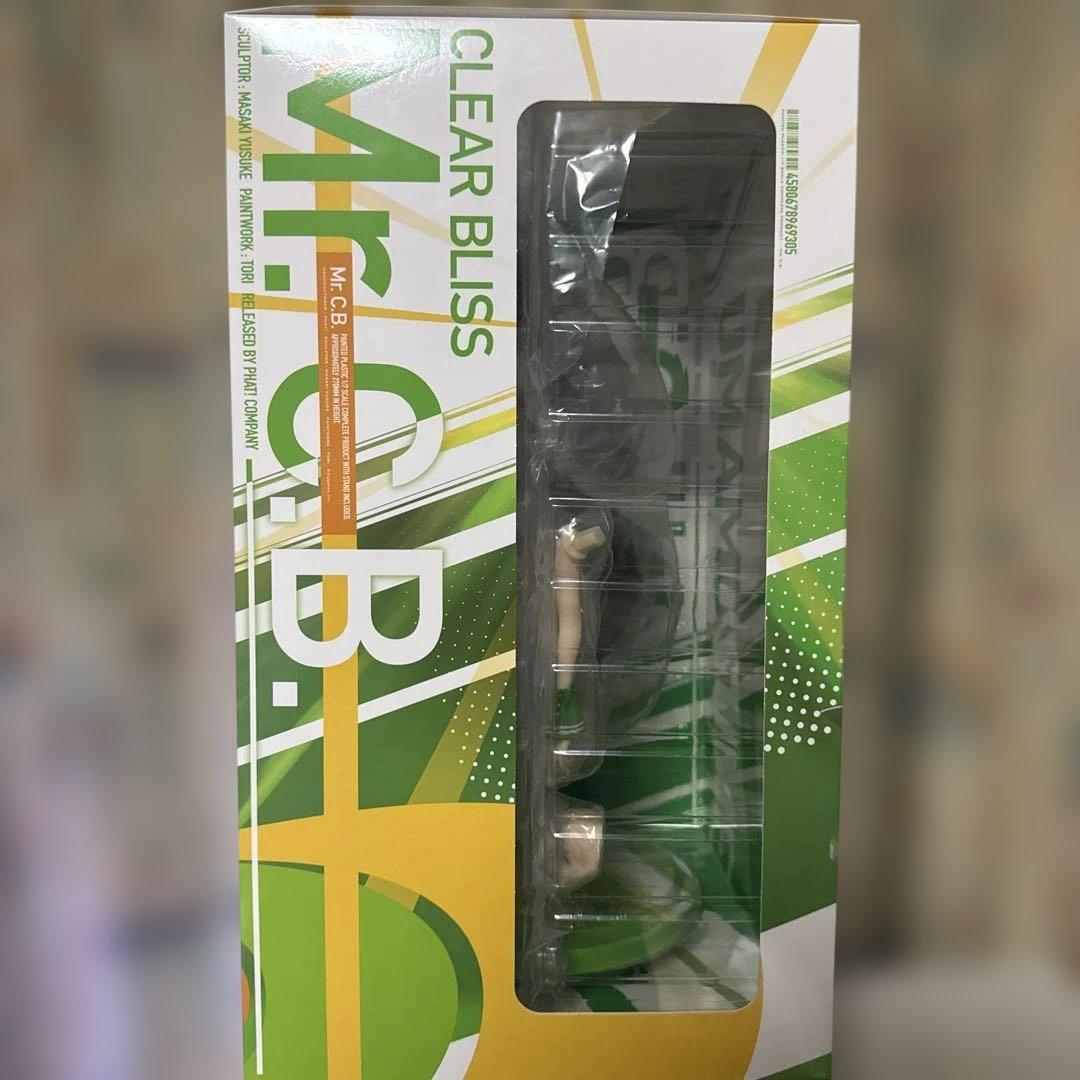 ウマ娘 プリティーダービー ミスターシービー フィギュア