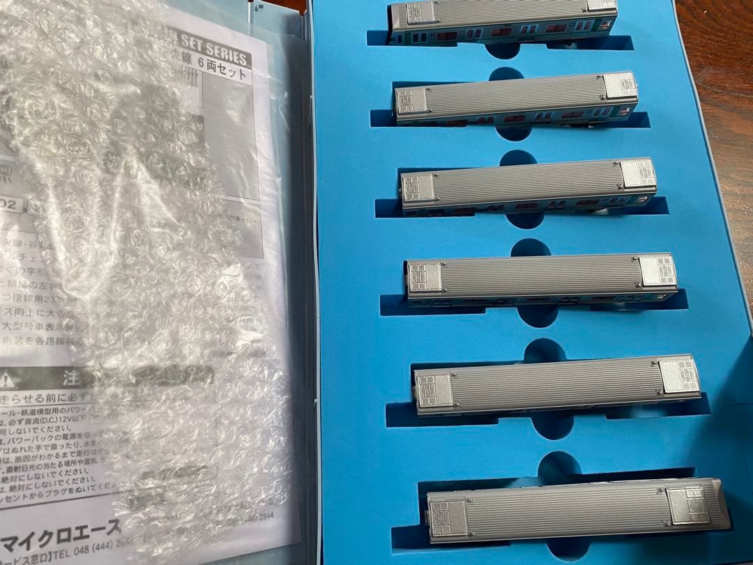 マイクロエース 大阪メトロ 24系 更新車 6両セット(TN化)