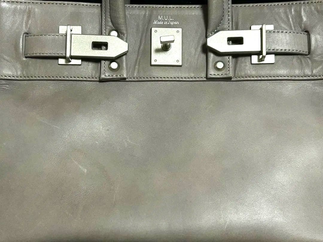 M.U.L. グレー レザーハンドバッグ