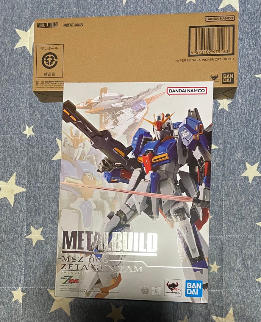 LBUILD ゼータガンダム ハイパーメガランチャーセット メタルビルド