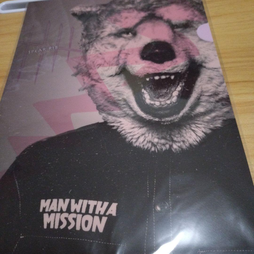 レアMAN WITH A MISSION クリアファイルセット