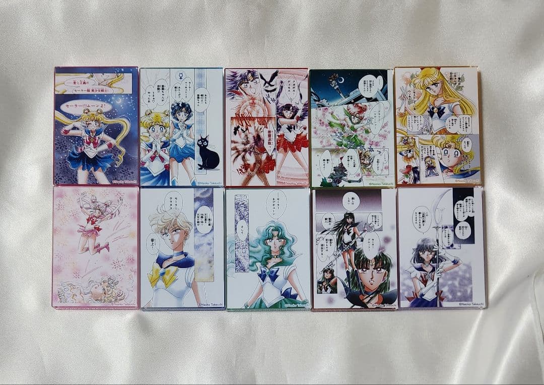 セーラームーン カフェ アクリルブロック コンプリート まとめ