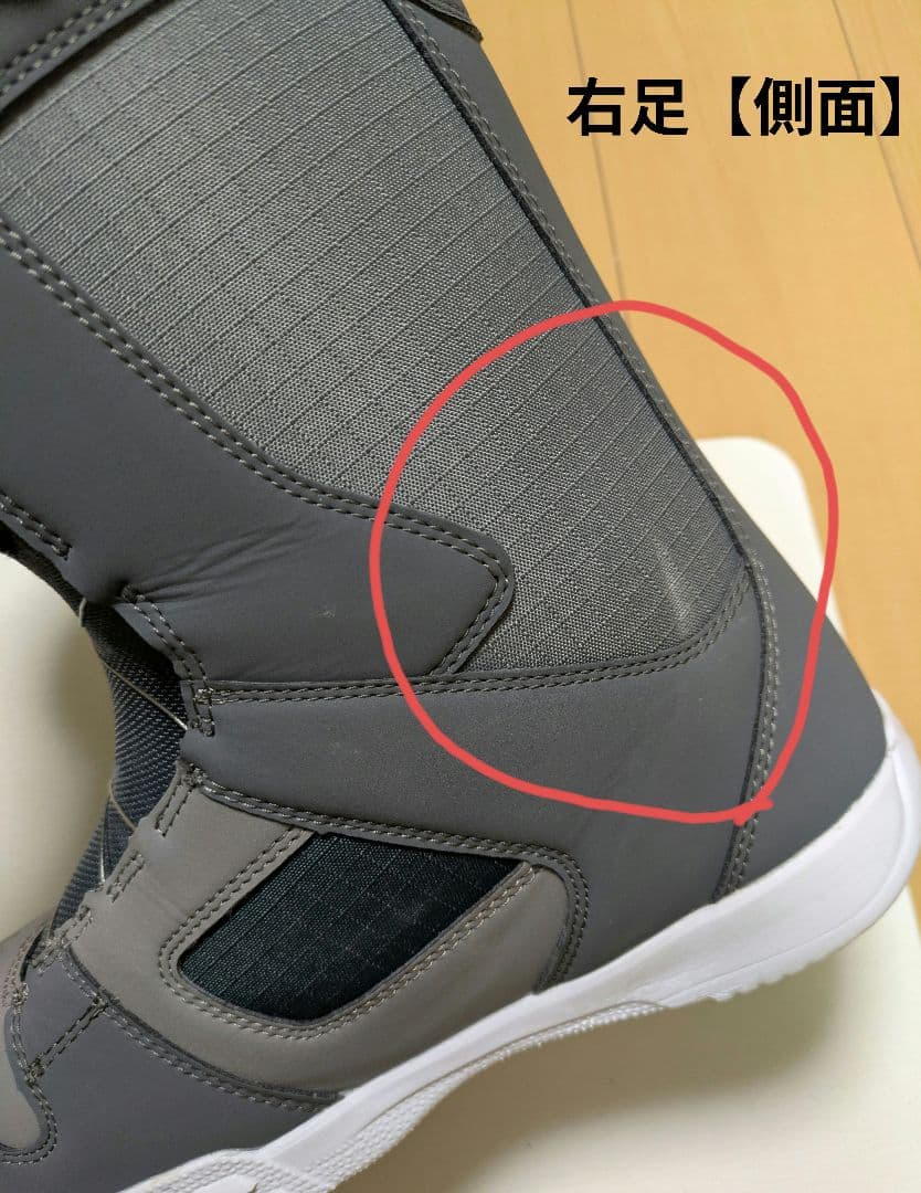 【値下】DC スノーボードブーツ PHASE BOA グレー 27.0cm