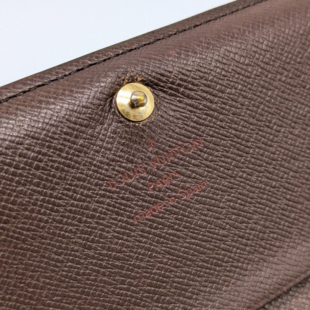 【美品】ポルトフォイユ・トレゾール ダミエ2つ折り財布 ルイヴィトン