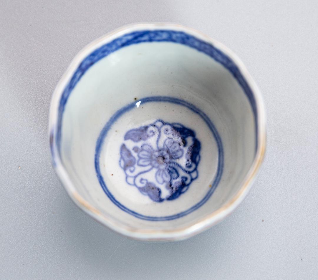 【正月祝】有田焼　喫茶　10人前　染付　金彩　底部に在銘　合箱