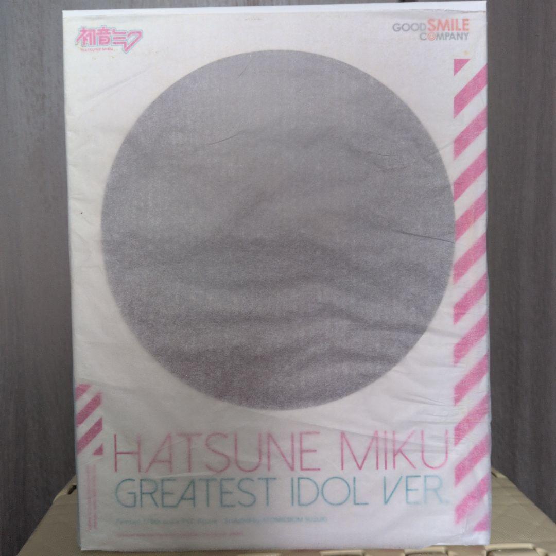 初音ミク グレイテスト・アイドルVer.