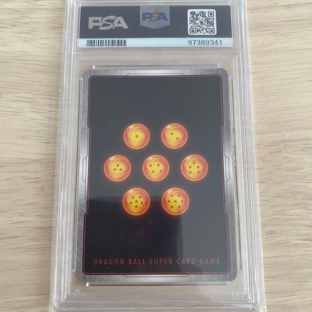 【PSA10】フュージョンワールド　怒りの咆哮　孫悟空　GT SCR