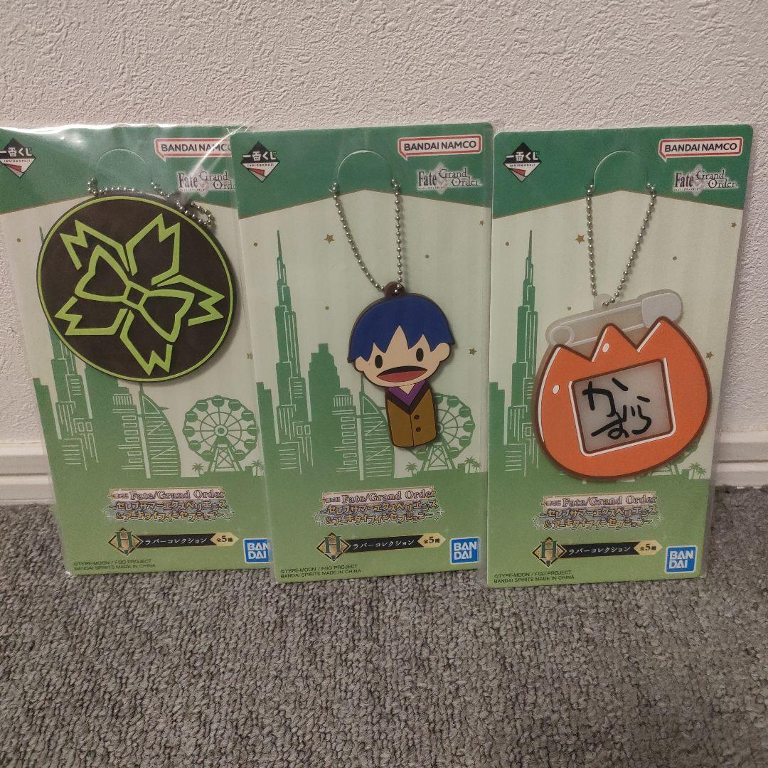 Fate/Grand Order 一番くじ　C賞 テノチティトラン　ラストワン