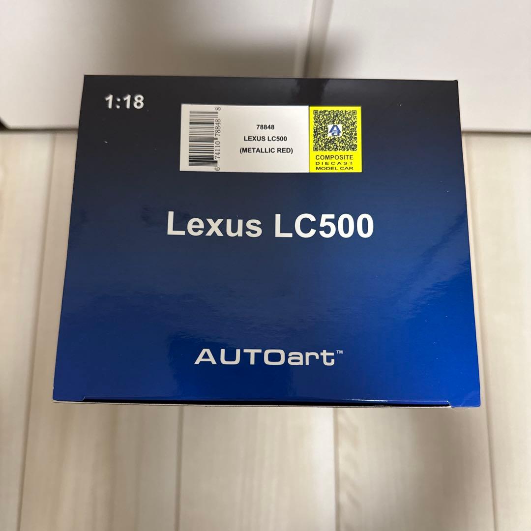 Autoart 1/18 レクサス LC500 メタリックレッド