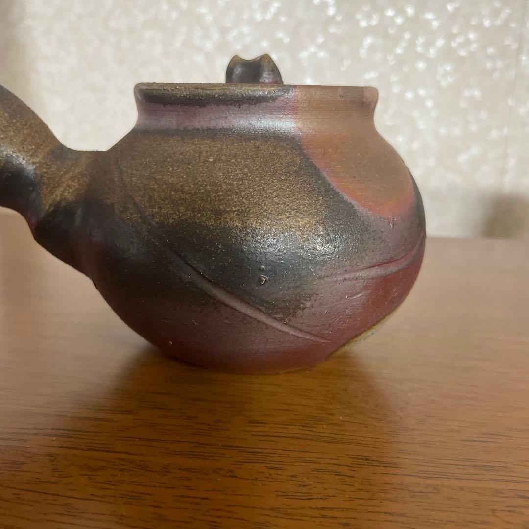 備前焼 急須 松井與之作