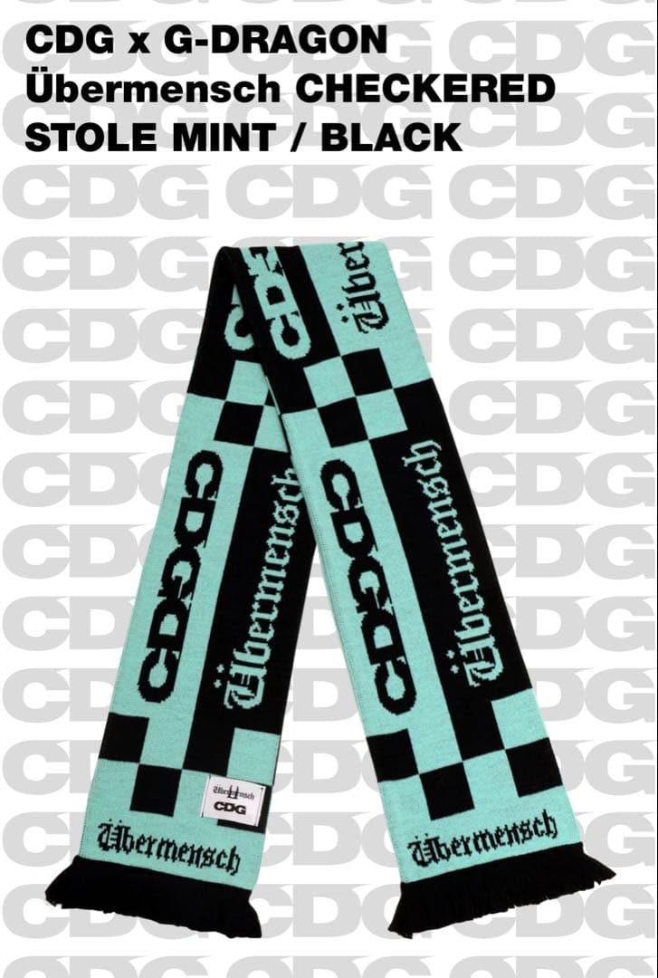【新品未使用】CDG G-DRAGON Ubermensch ストール マフラー