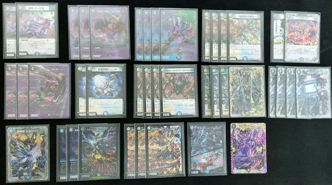 CS優勝構築　4cゼーロ 3重スリーブ 24時間以内発送 ドロマーゼーロループ