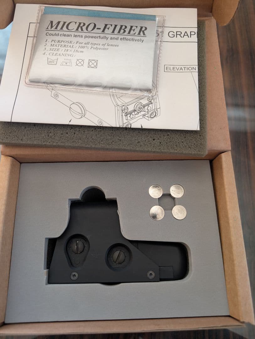 551 ホロサイト レプリカ