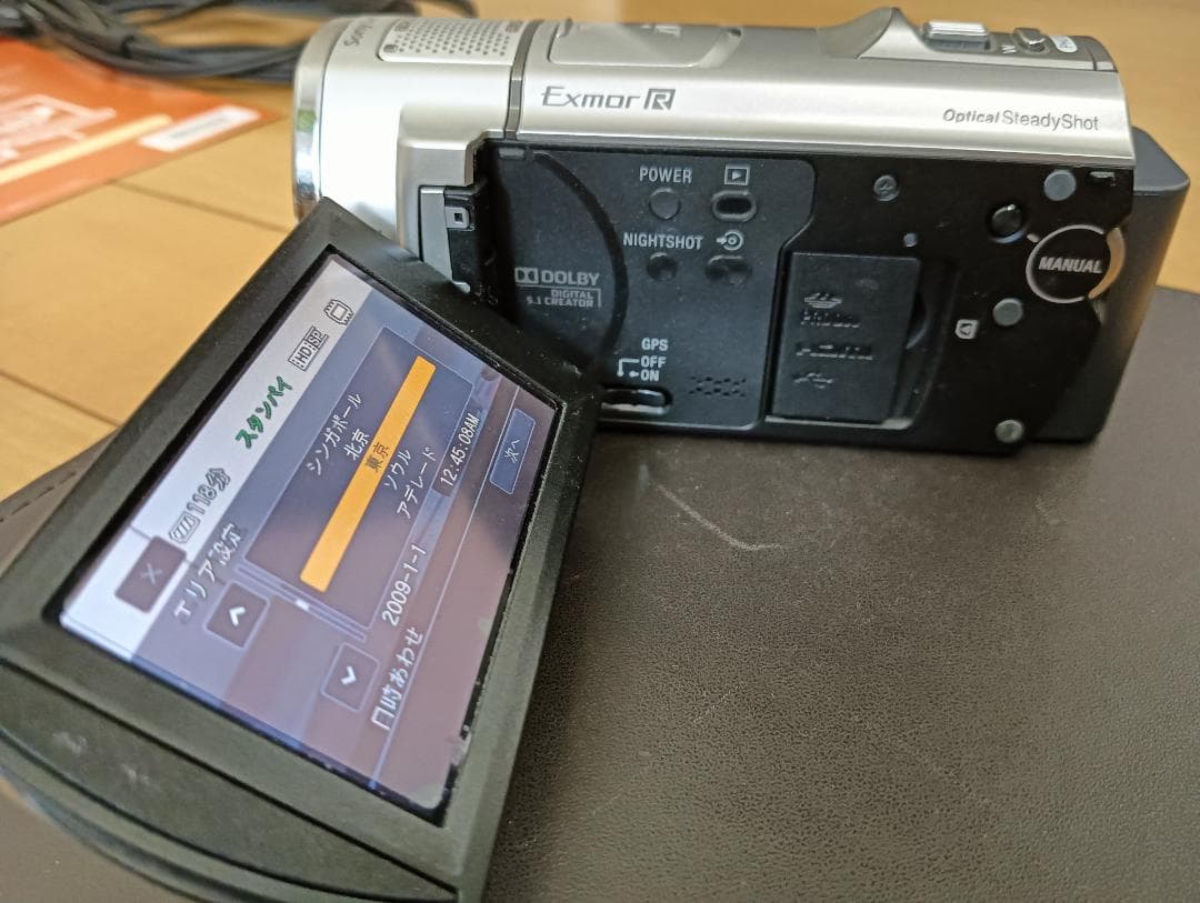 SONY　HDR-CX500　Handycam　ビデオカメラ　シルバー