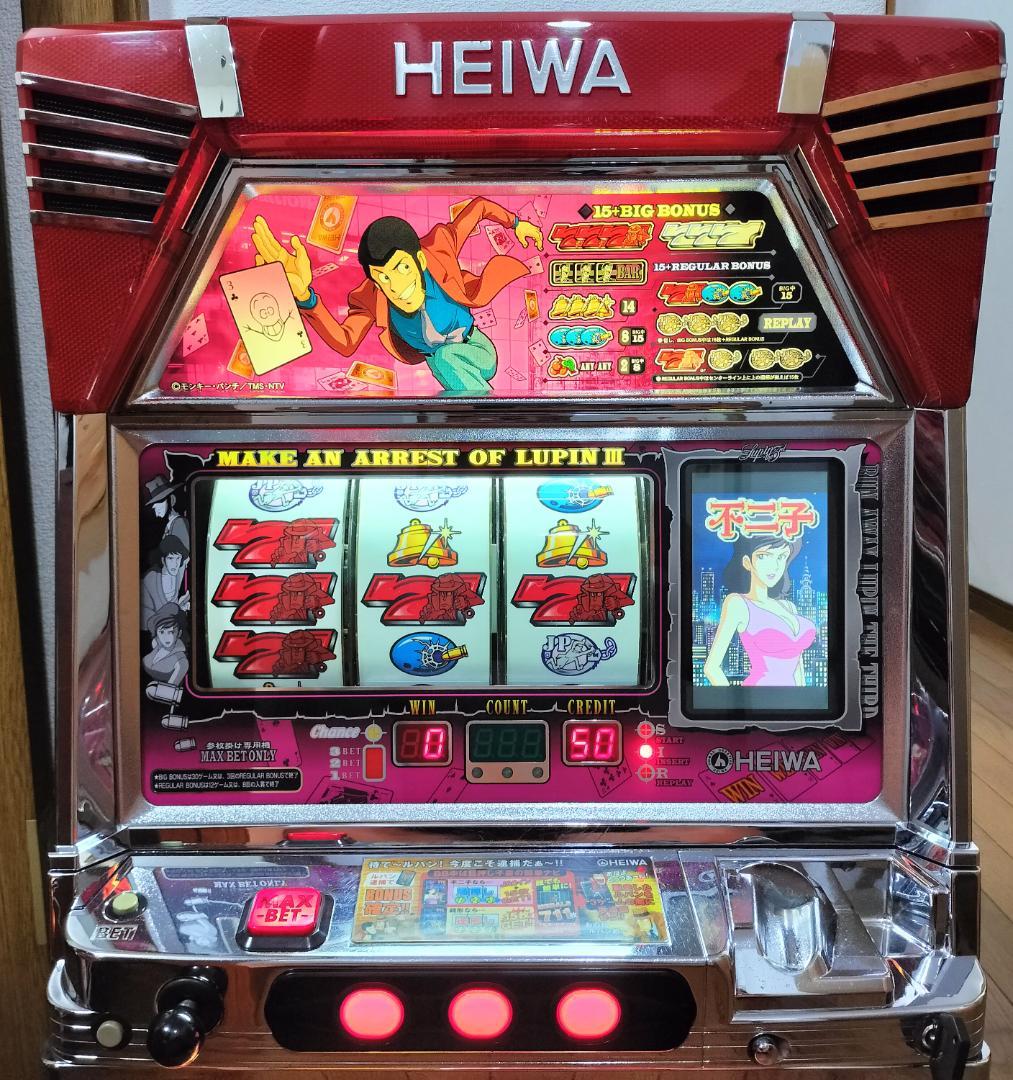 【パチスロ実機】大東音響★リズムボーイズ【不要機付】４号機・レトロ・希少台