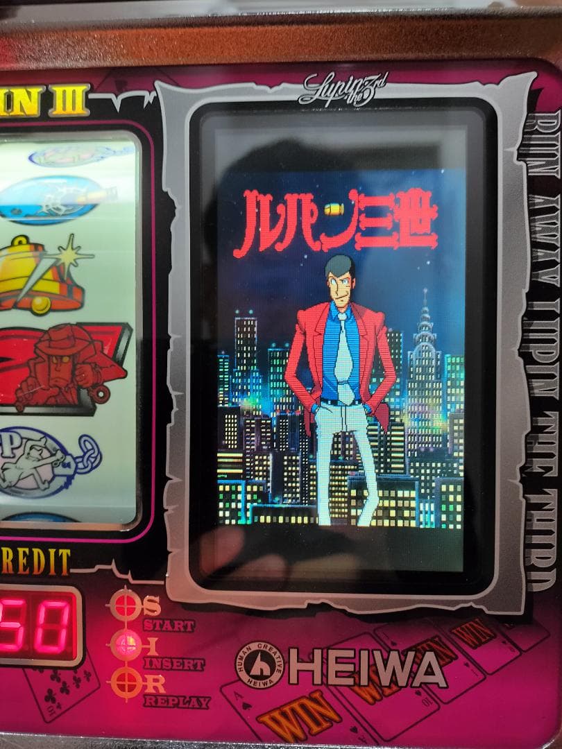 【パチスロ実機】大東音響★リズムボーイズ【不要機付】４号機・レトロ・希少台