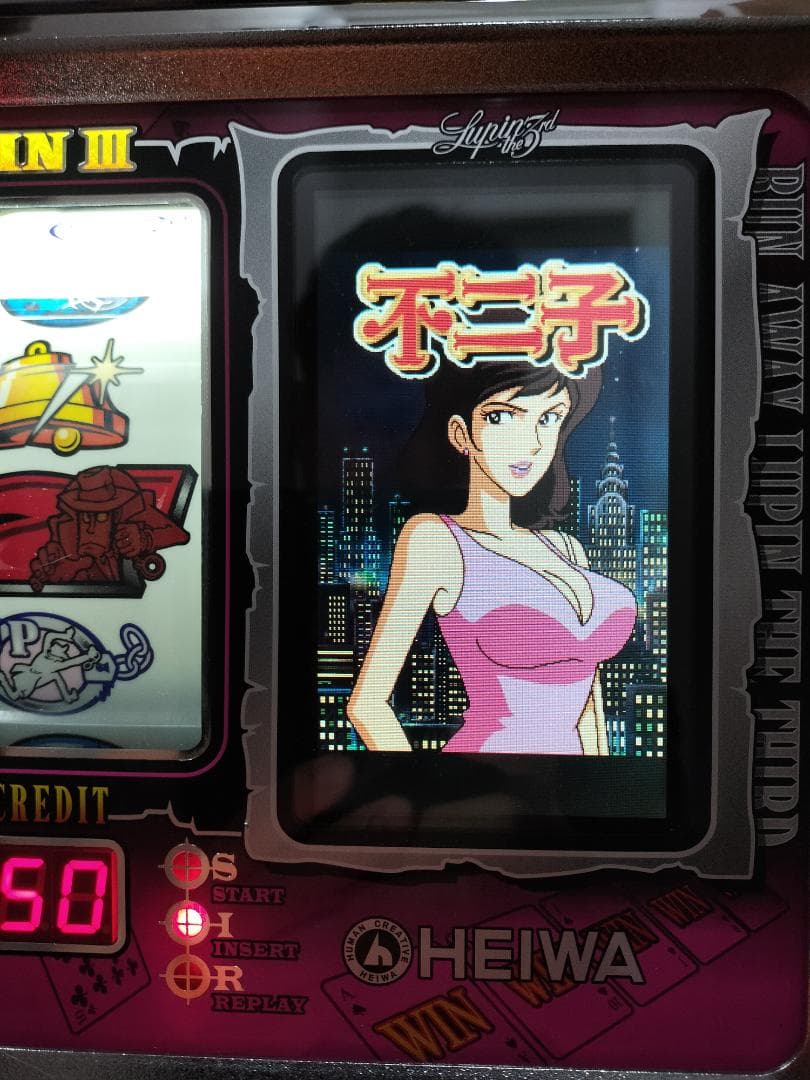 【パチスロ実機】大東音響★リズムボーイズ【不要機付】４号機・レトロ・希少台