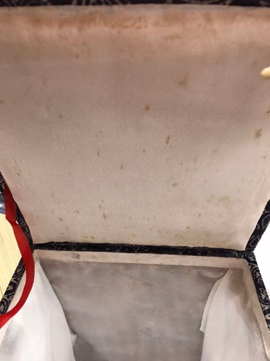 茶道具　中国製水差し　青花山水