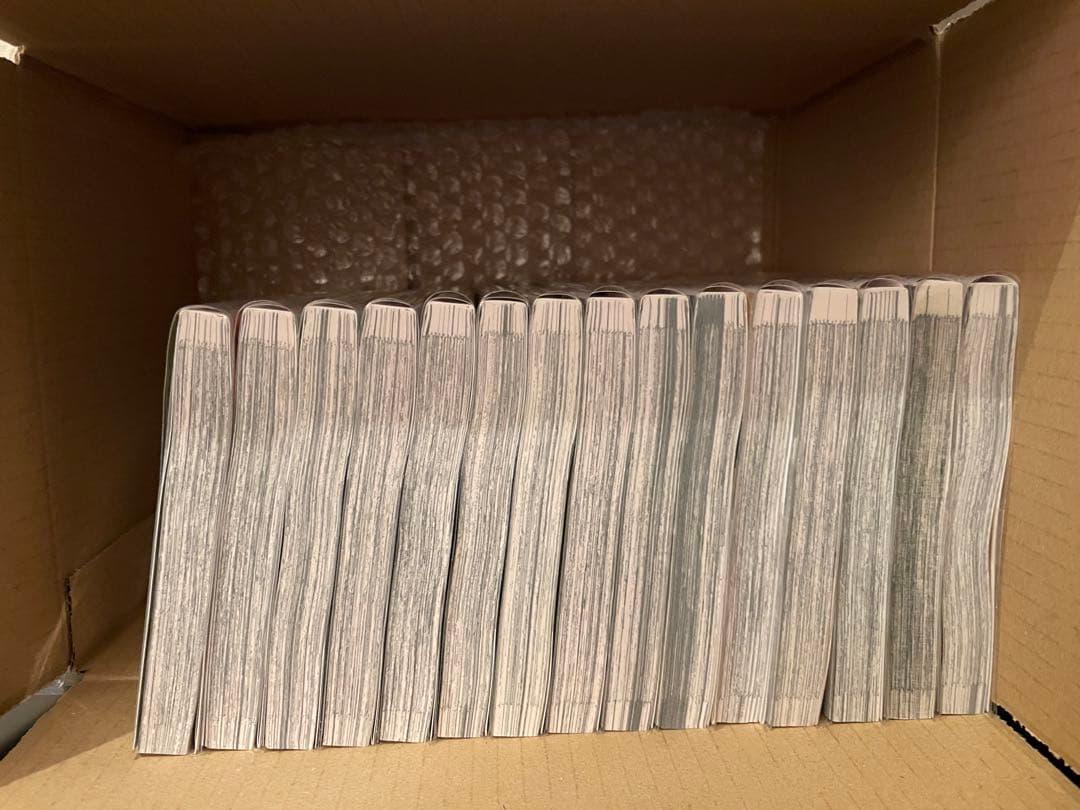 葬送のフリーレン全巻（1〜15巻） 一度閲読のみ クリアブックカバー付き