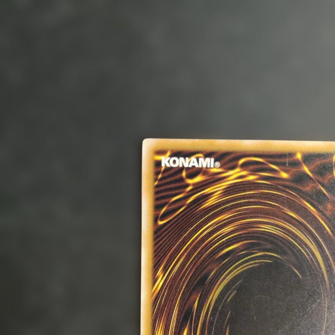 仮面魔獣マスクド・ヘルレイザー SM-00 アルティメットレア レリーフ