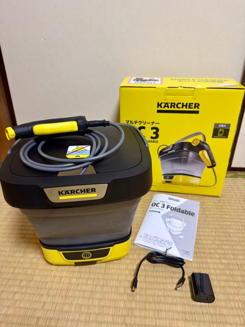 掃除機・クリーナー KARCHER OC 3 Foldable
