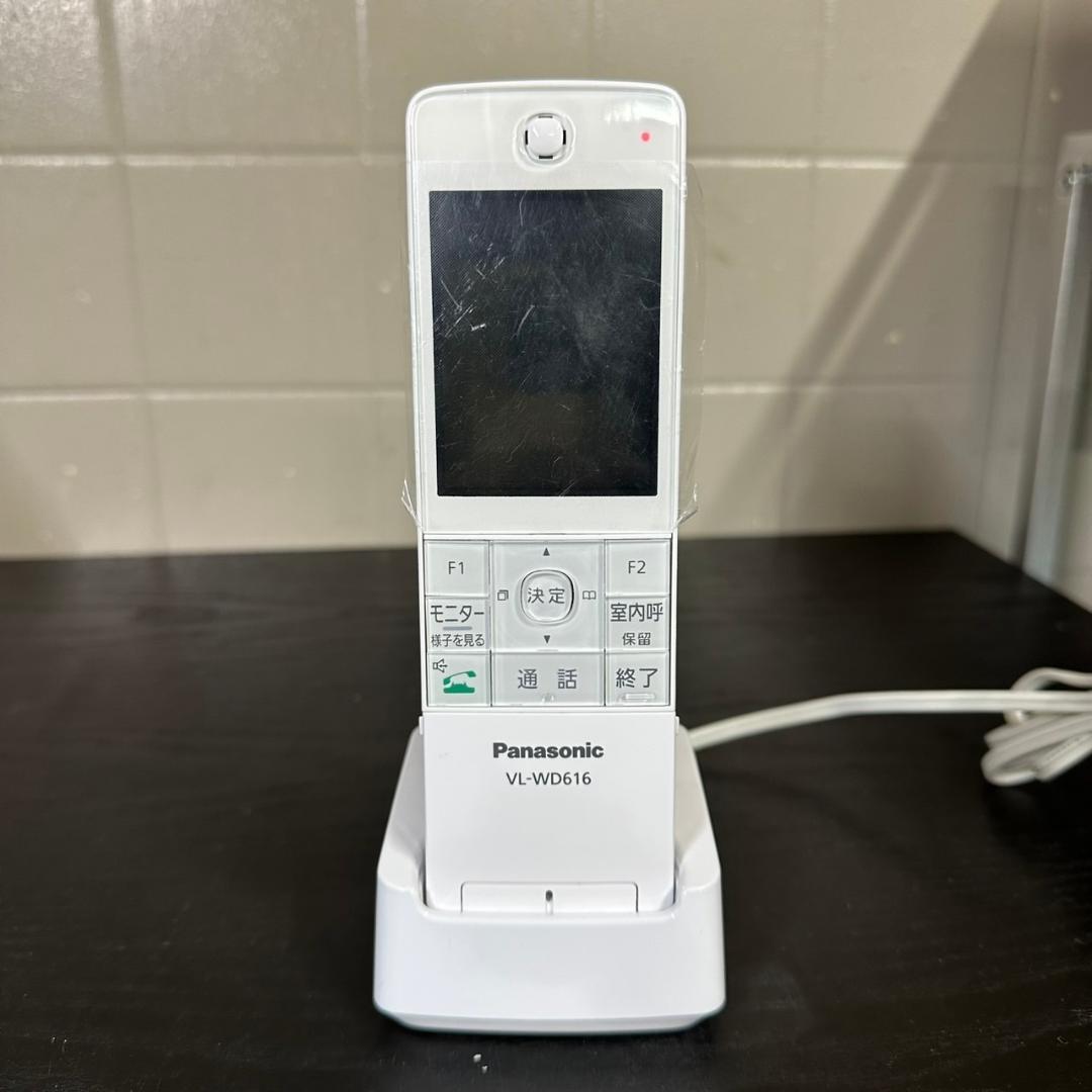 美品　Panasonic VL-WD616 ワイヤレスインターホン　充電器付き