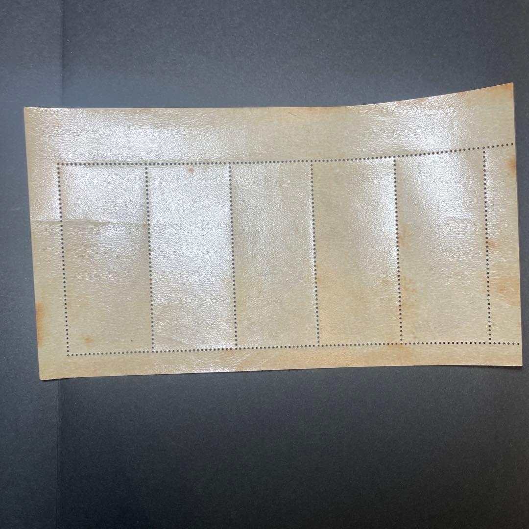 《パピー》【銭単位】見返り美人　月と雁