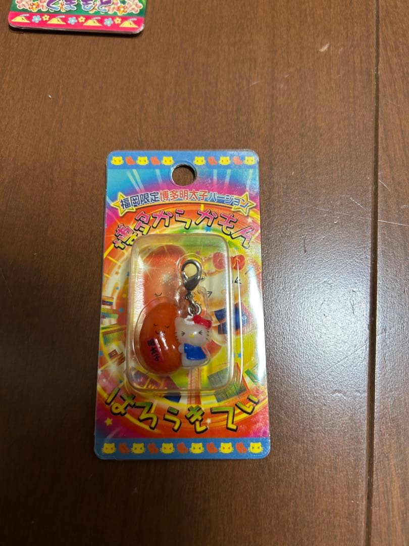 レア！！2004~2007年代物 ハローキティ ご当地ストラップ 10個セット