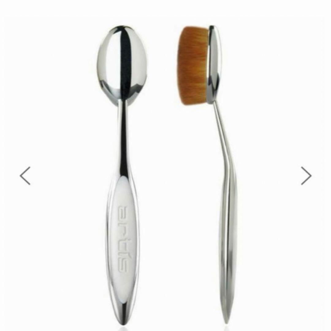 31 アーティス エリー メイクアップブラシ オーバル7 4G 正規品