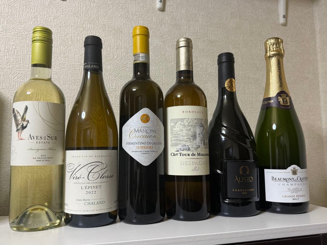 白ワイン セレクション ※訳あり品 6本セット