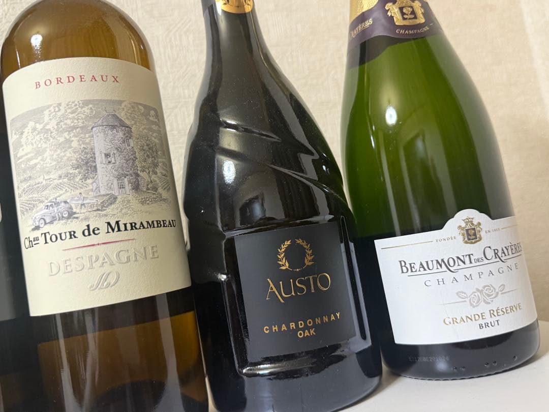 白ワイン セレクション ※訳あり品 6本セット